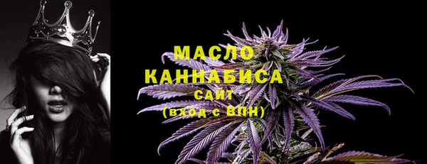 кокс Зерноград