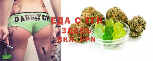 кокс Зерноград