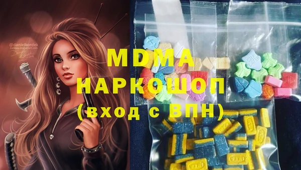 твердый Заводоуковск