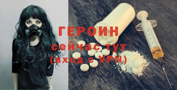 дмт Зеленокумск