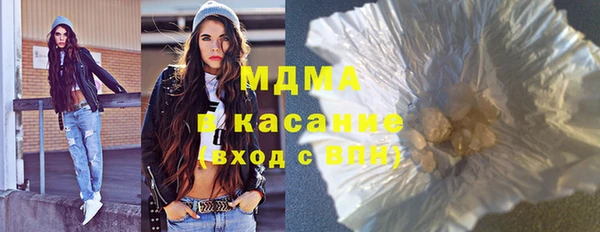твердый Заводоуковск